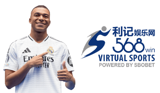SBO Virtual Sports